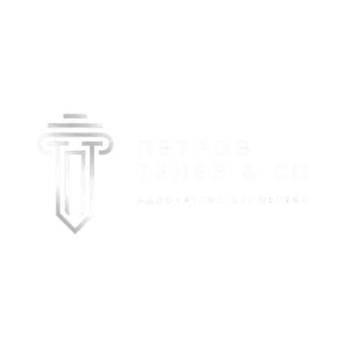 Petrov Tenev and Co